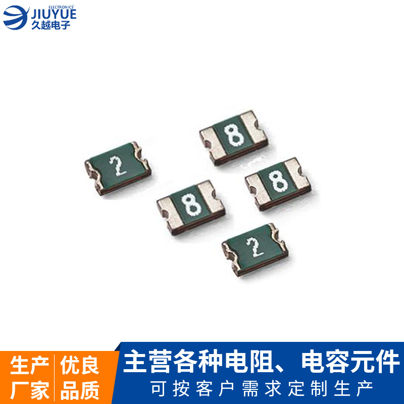 批發(fā)貼片PTC熱敏電阻 負溫度系數(shù)貼片熱敏電阻spp1608薄膜電阻廠家