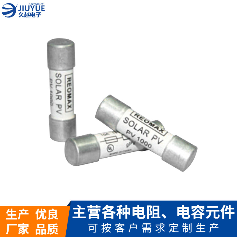 陶瓷管保險絲 2T 3F 1A/3.6x11 250V電子開關(guān) 過流過熱保護保險絲管廠家